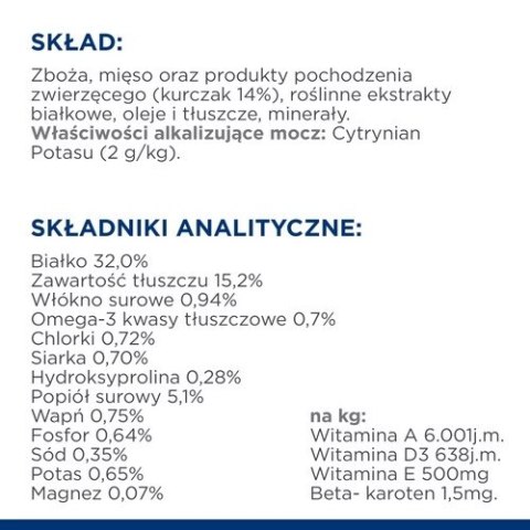 Hill's PD Prescription Diet Feline c/d Multicare 8kg