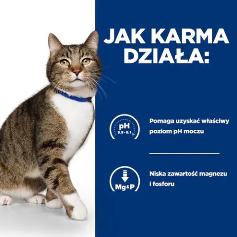 Hill's PD Prescription Diet Feline s/d Urinary Care 3kg