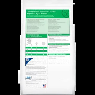 Hill's PD Prescription Diet Feline r/d 1,5kg